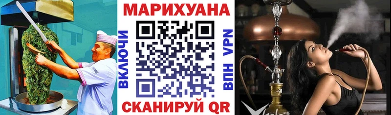 Canna-Cookies конопля  Суровикино 
