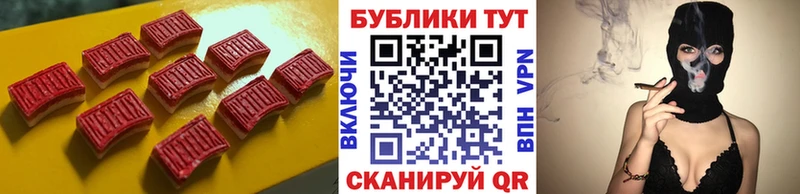 Ecstasy 280 MDMA  купить  сайты  дарк нет формула  Суровикино 