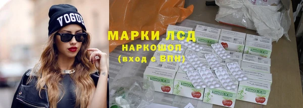 скорость mdpv Алзамай