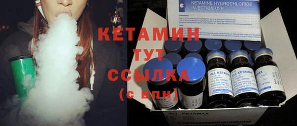 бошки Балабаново