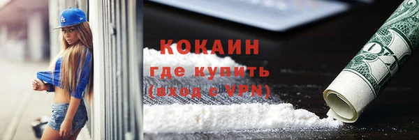 прущие крисы Арсеньев