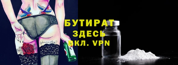 прущие крисы Арсеньев