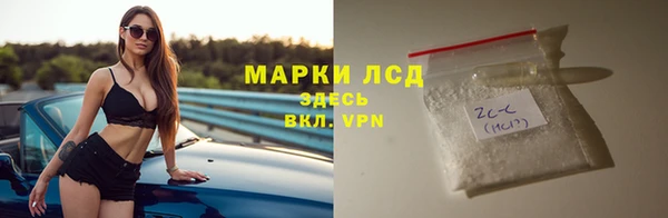 круглые Алексеевка
