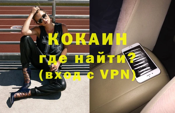 прущие крисы Арсеньев