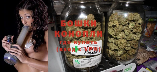 бутират Аркадак