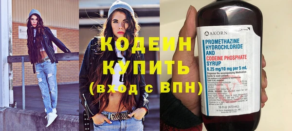 прущие крисы Арсеньев