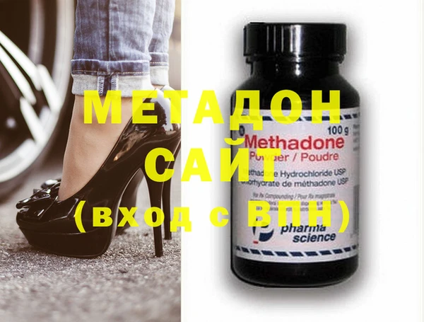 бошки Балабаново