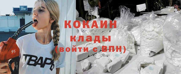 прущие крисы Арсеньев