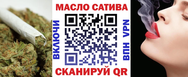 Дистиллят ТГК концентрат Суровикино